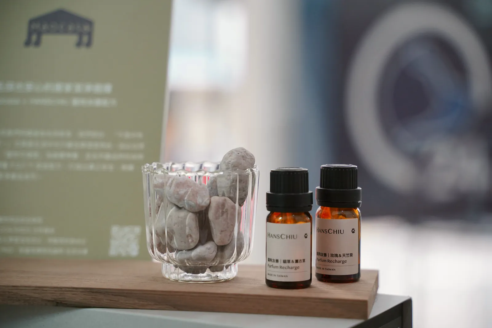 HANSCHIU 大理石擴香石及香氛補充瓶於康迪亞獸醫醫院內展示 HANSCHIU 大理石擴香石及香氛補充瓶於康迪亞獸醫醫院內展示